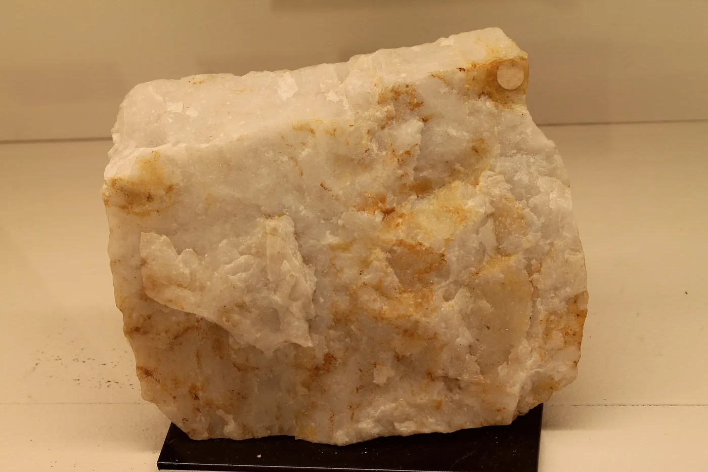 Snow Quartz — mineral specimen