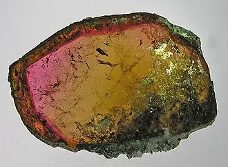 Black Tourmaline (Schorl) specimen
